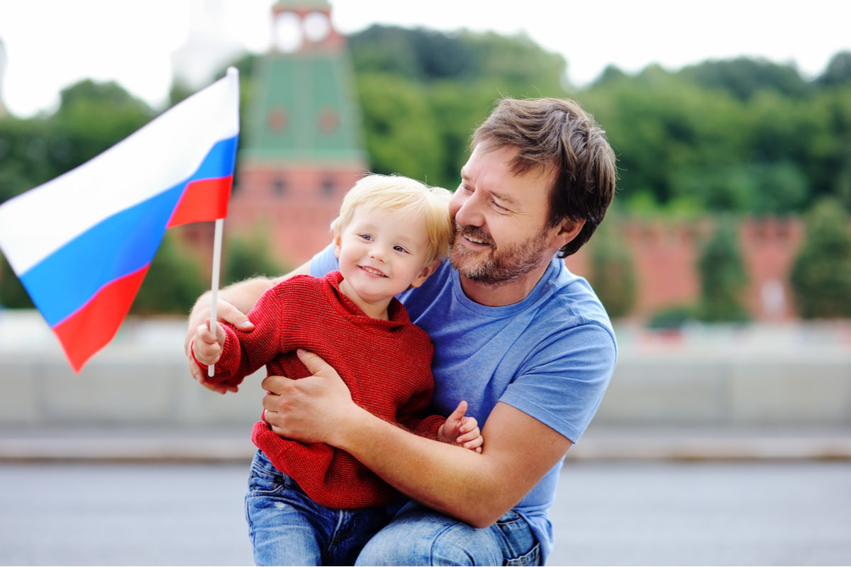 Мастер-класс «Триколор» в библиотеке № 202 – события на сайте «Московские Сезоны»