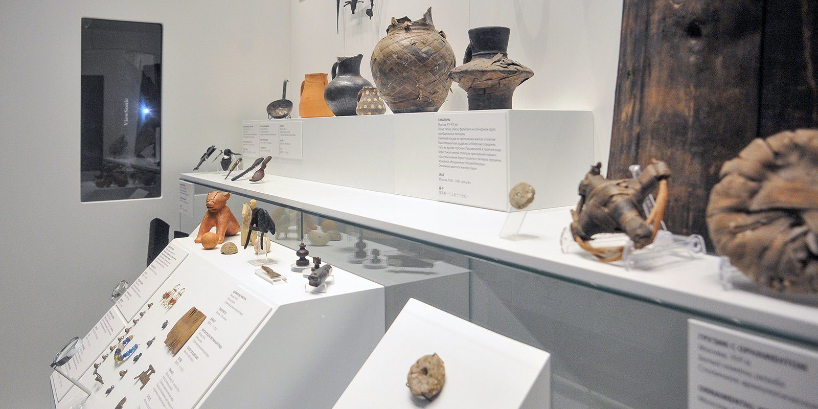 Московская музейная неделя в парке «Зарядье» – события на сайте «Московские Сезоны»