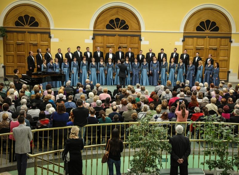 Программа «Хор Минина: концерт ко Дню города» – события на сайте «Московские Сезоны»