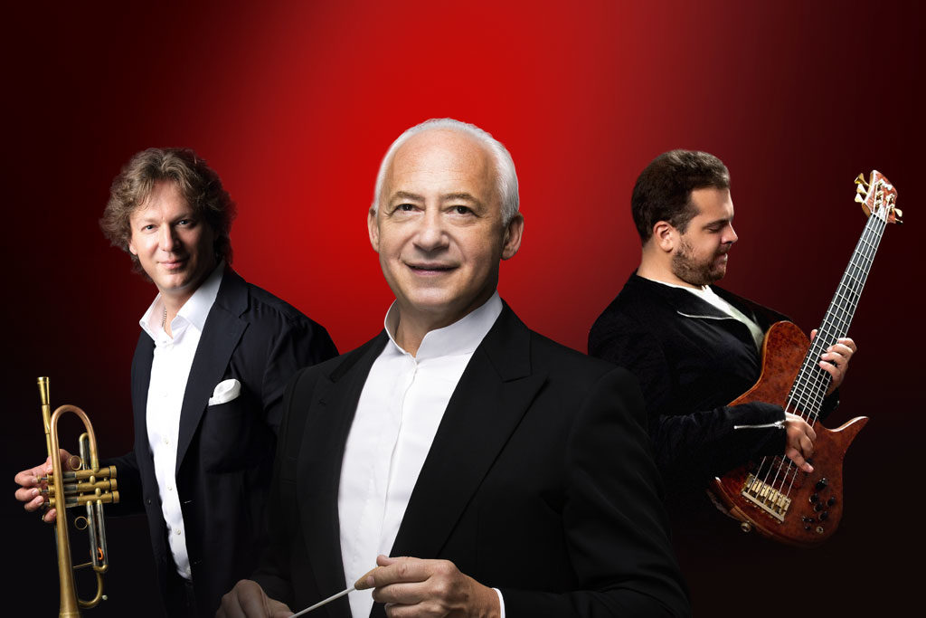 Концерт фестиваля «Владимир Спиваков приглашает» в Международном доме музыки – события на сайте «Московские Сезоны»