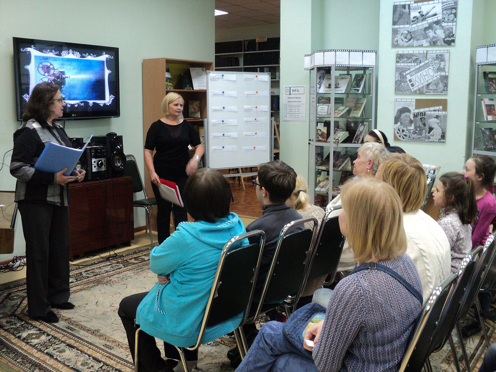 «Ночь кино» в библиотеке № 239 – события на сайте «Московские Сезоны»