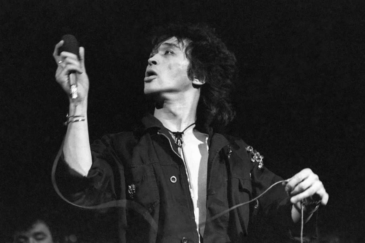 Концерт памяти Виктора Цоя в парке «Фили» – события на сайте «Московские Сезоны»