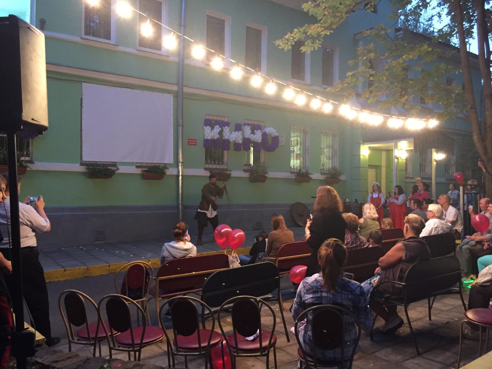 Всероссийская акция «Ночь кино – 2019» в клубе «Лицей» – события на сайте «Московские Сезоны»