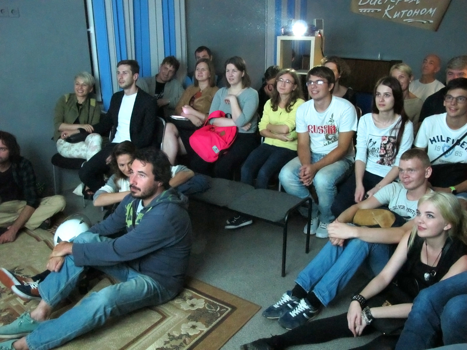 «Ночь кино» в клубе «Феерия» – события на сайте «Московские Сезоны»