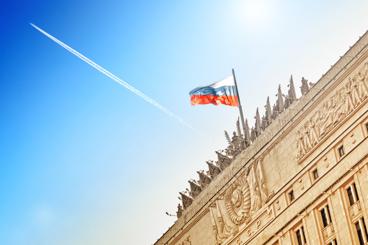 Выставка «Символ России» в культурном центре «Москворечье» – события на сайте «Московские Сезоны»