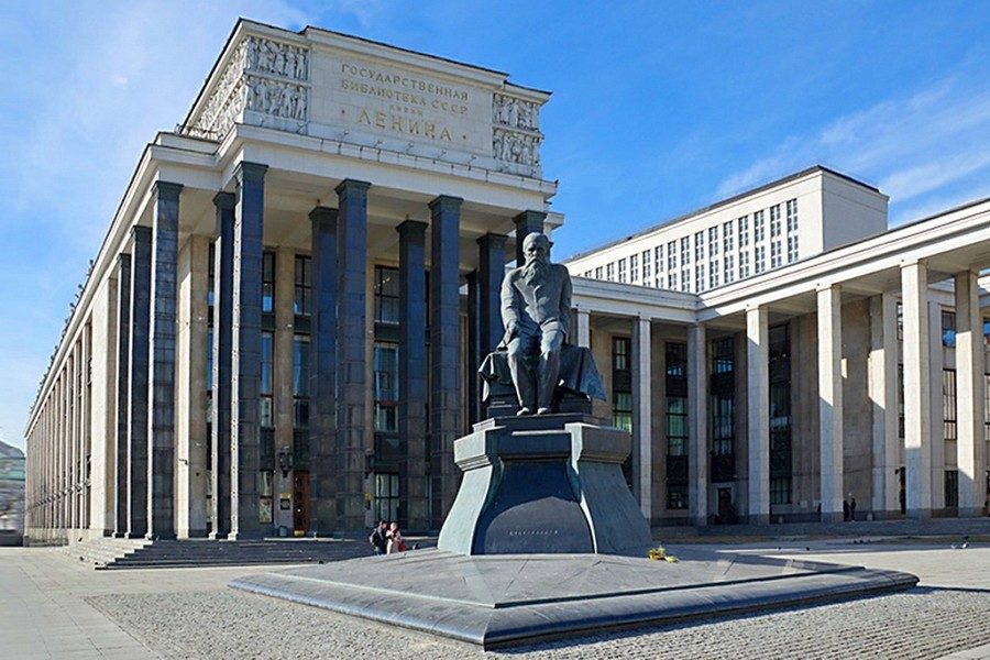 Концерт «Как гений чистой красоты...» в Российской государственной библиотеке – события на сайте «Московские Сезоны»