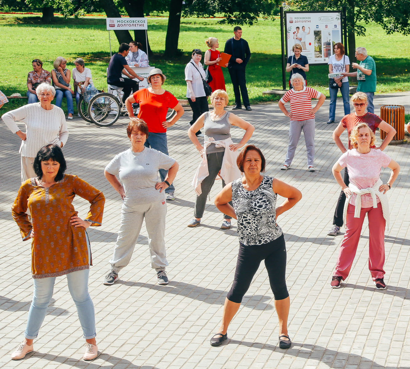 Праздничная программа «День здоровья» в Воронцовском парке – события на сайте «Московские Сезоны»