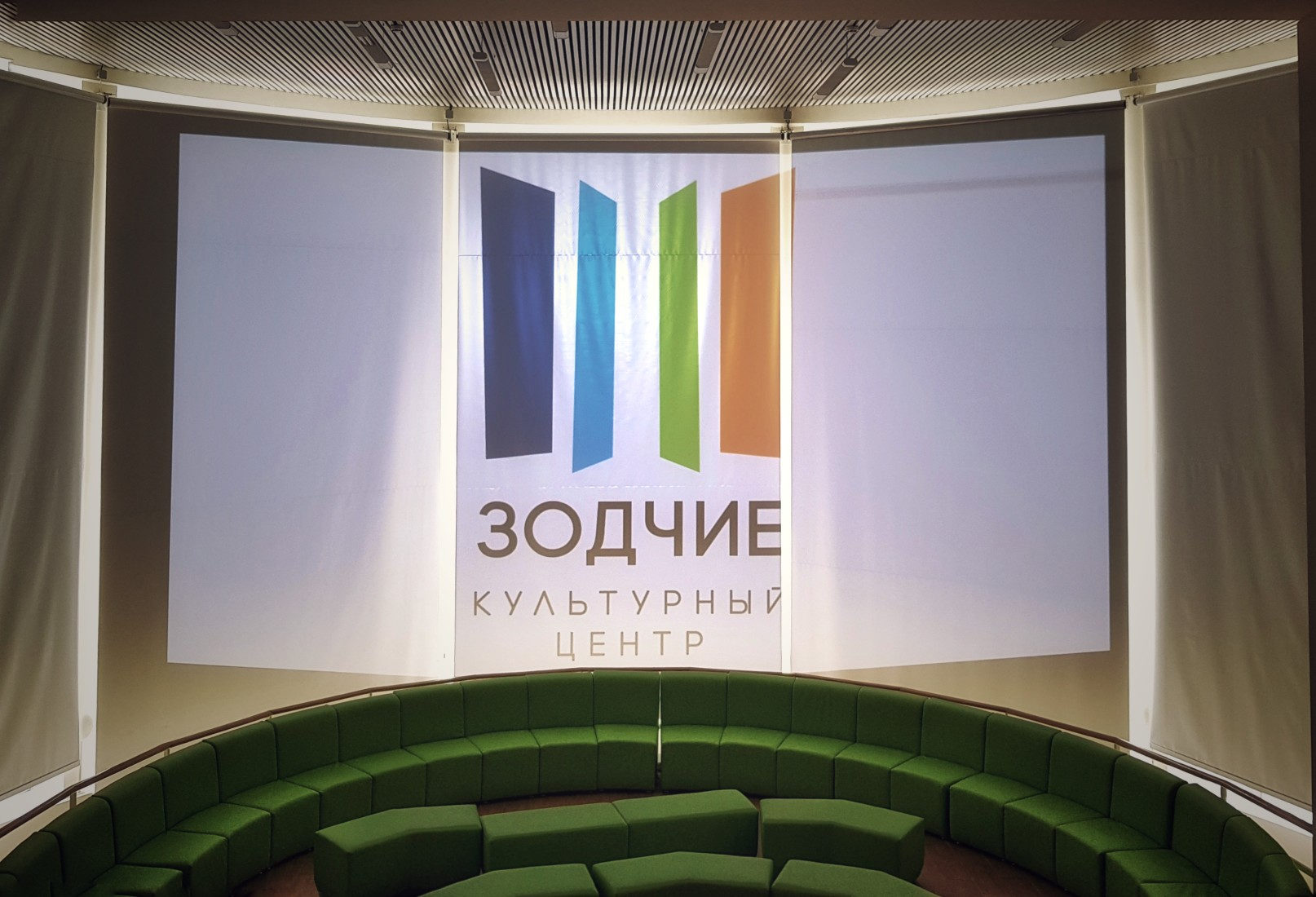 Ночь кино в Культурном центре «Зодчие» – события на сайте «Московские Сезоны»