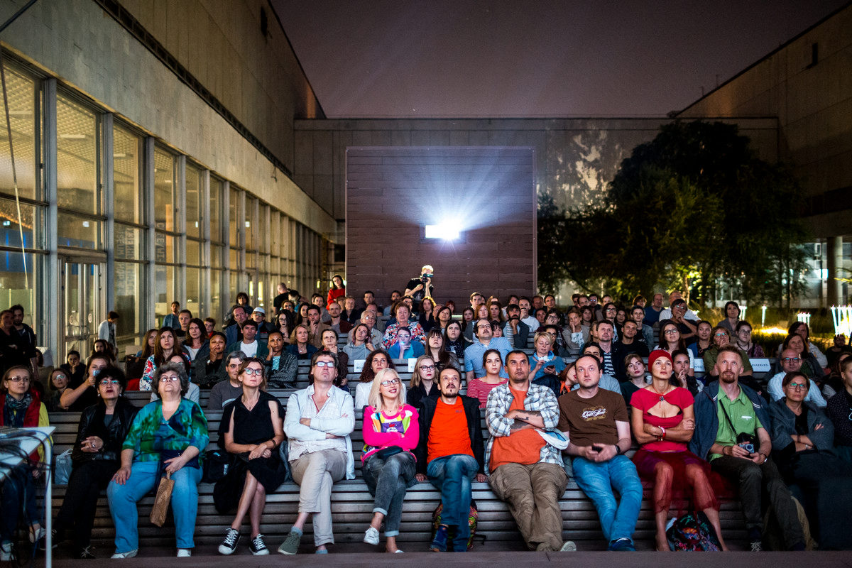 Акция «Ночь кино» и открытие нового киносезона в Новой Третьяковке – события на сайте «Московские Сезоны»