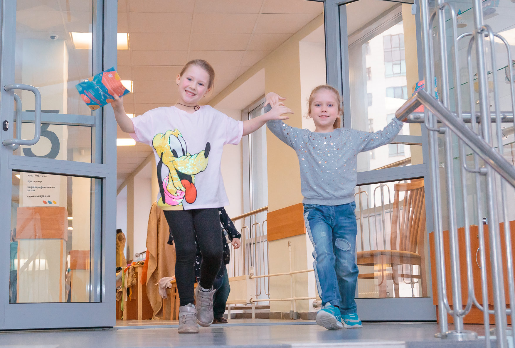 День открытых дверей в ДК «Берендей» – события на сайте «Московские Сезоны»