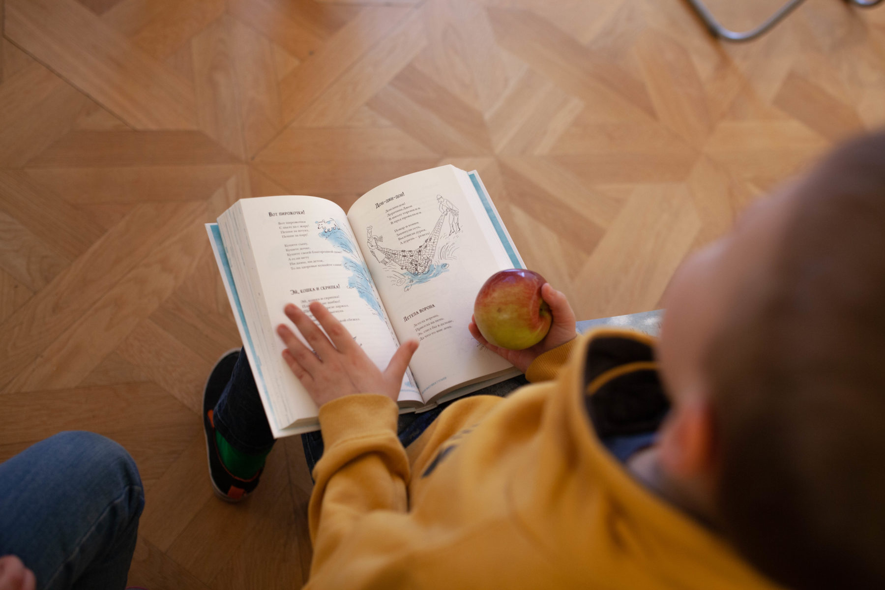 Цикл занятий «Читательский дебют» в Государственном литературном музее – события на сайте «Московские Сезоны»