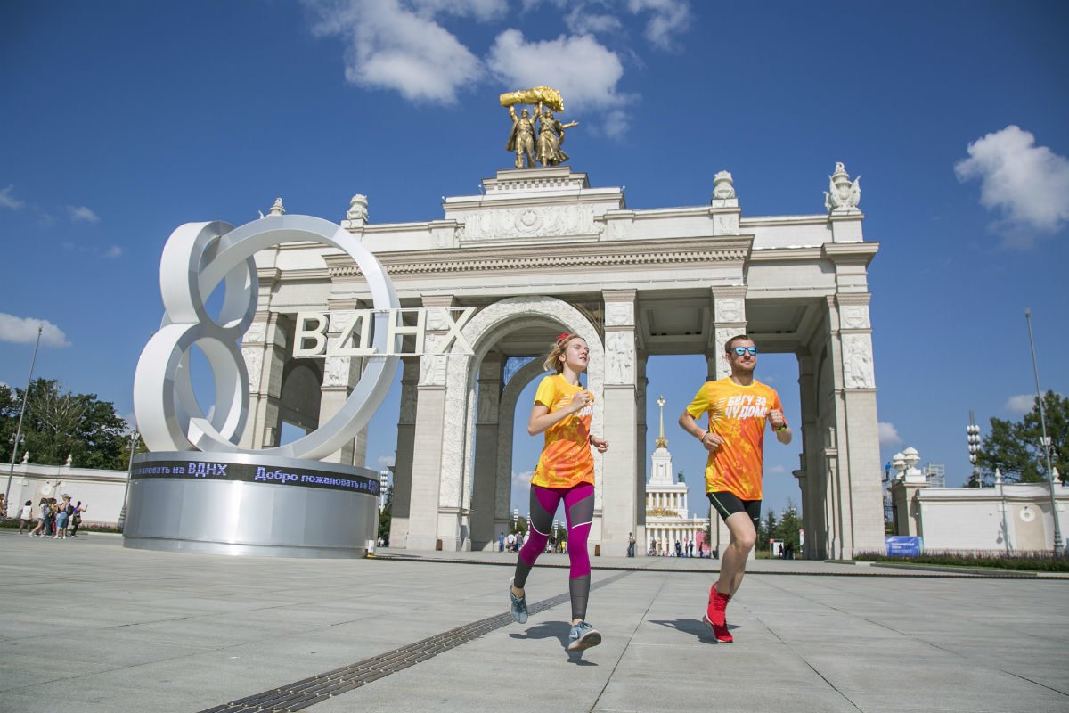 Благотворительный забег «Бегу за чудом» на ВДНХ – события на сайте «Московские Сезоны»