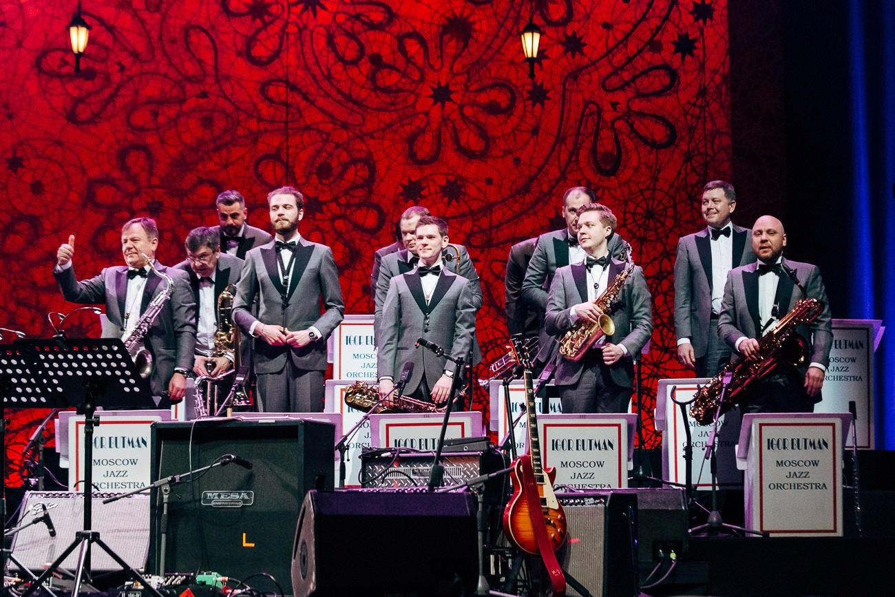 Концерт Jazz & Pop во Дворце культуры имени С. П. Горбунова – события на сайте «Московские Сезоны»