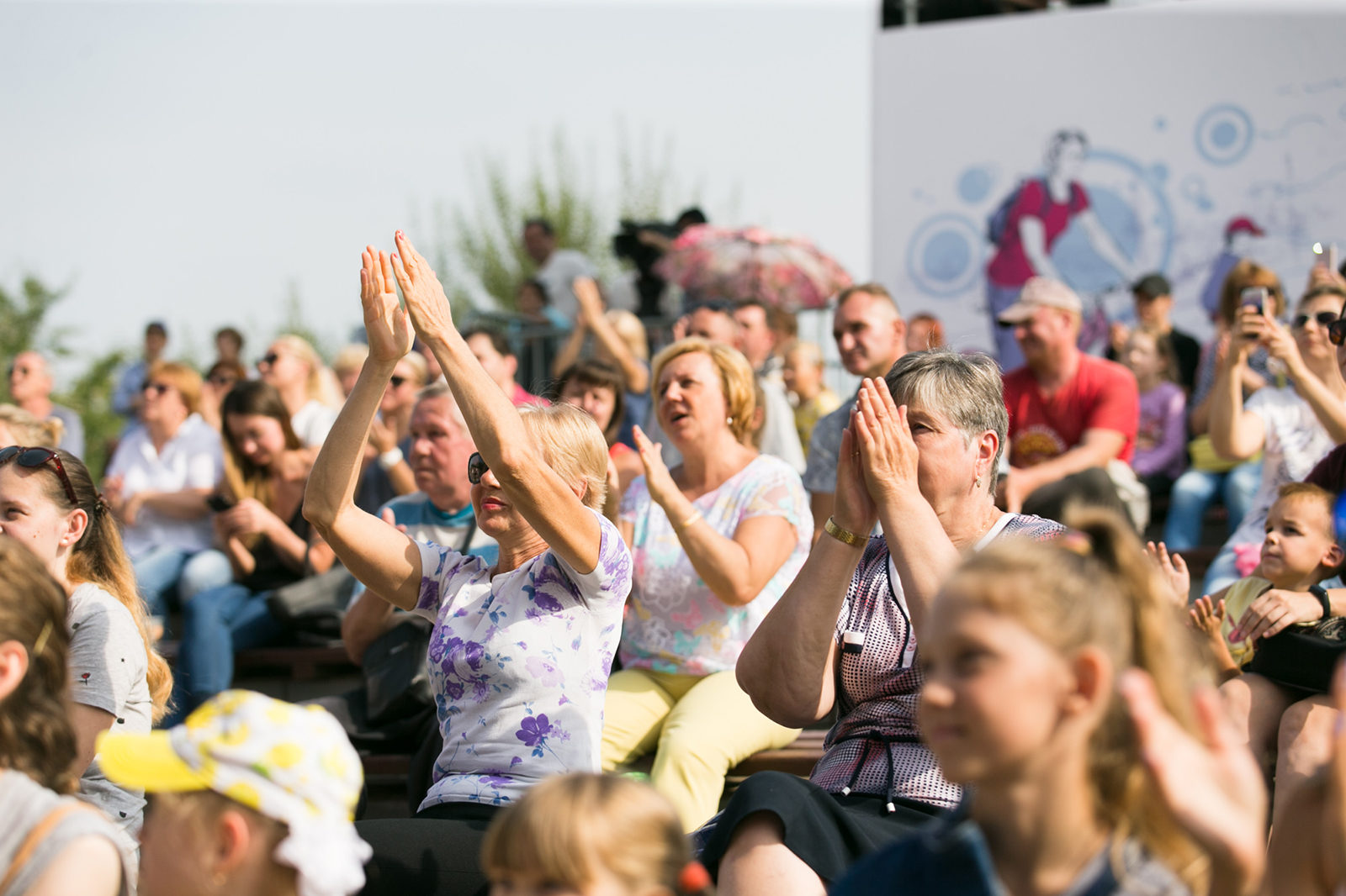 День города в ландшафтном парке «Митино» – события на сайте «Московские Сезоны»