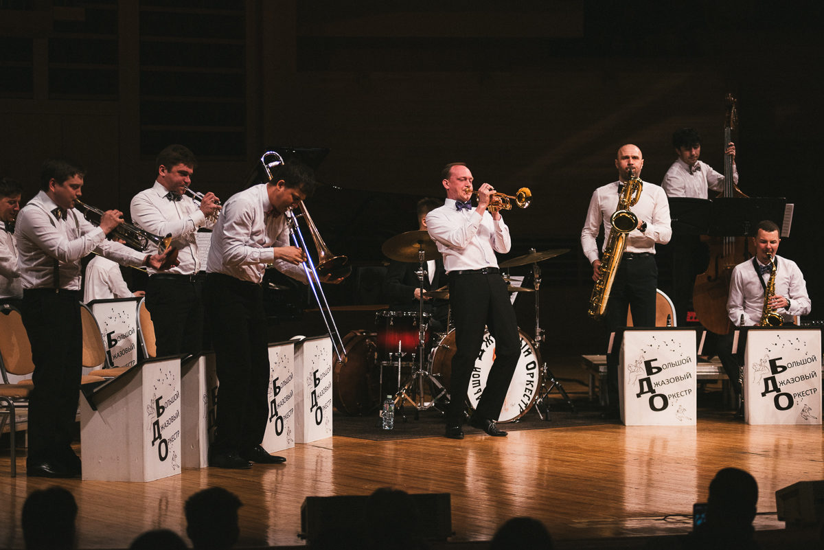 Концерт «День города – 2019» в Доме музыки – события на сайте «Московские Сезоны»