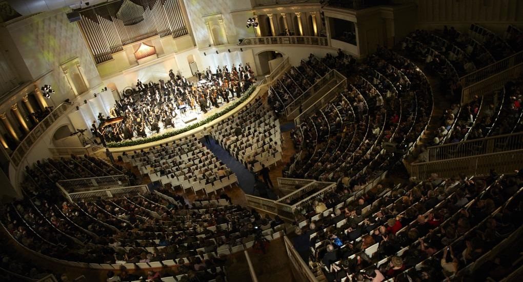 Концерт Cantata Memoria в Концертном зал им. Чайковского – события на сайте «Московские Сезоны»