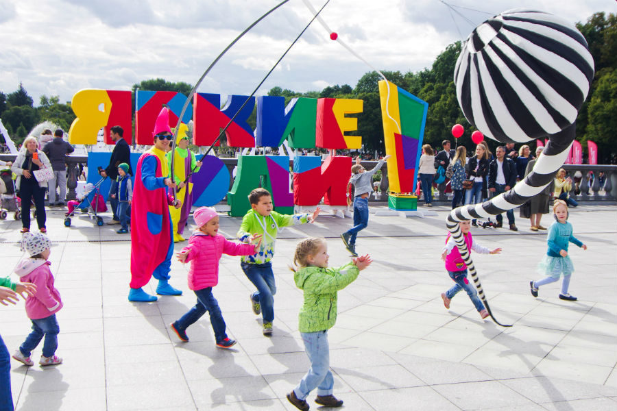 Творческий фестиваль «Яркие Люди» в «Музеоне» – события на сайте «Московские Сезоны»
