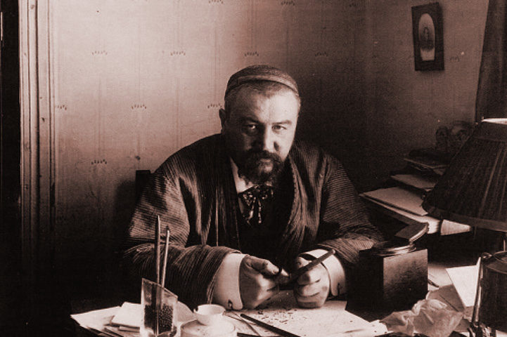 Купринский вечер в Музее Есенина – события на сайте «Московские Сезоны»