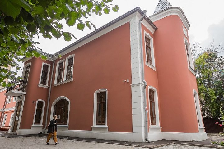 Программа «День города Москвы в «Есенин-центре» – события на сайте «Московские Сезоны»