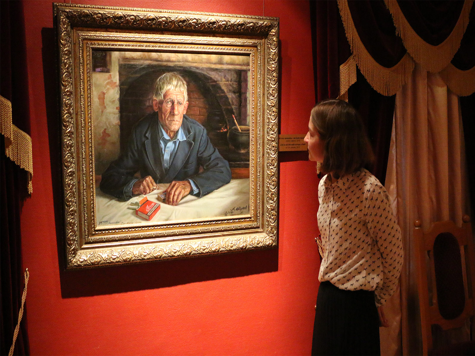 Выставка «Жизнь прожить – не поле перейти» – события на сайте «Московские Сезоны»