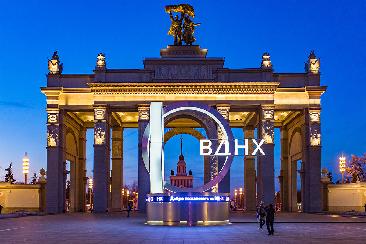 Финальный концерт фестиваля «PRO лето» на ВДНХ – события на сайте «Московские Сезоны»