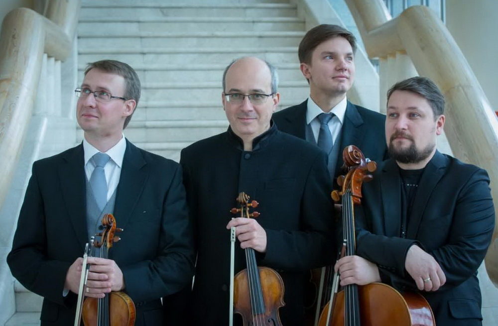Концерт квартета артистов оркестра «Виртуозы Москвы» в Библиотеке иностранной литературы – события на сайте «Московские Сезоны»