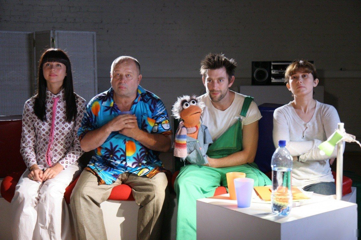 Просмотр и обсуждение фильма «Плюс один» в КЦ «Вдохновение» – события на сайте «Московские Сезоны»