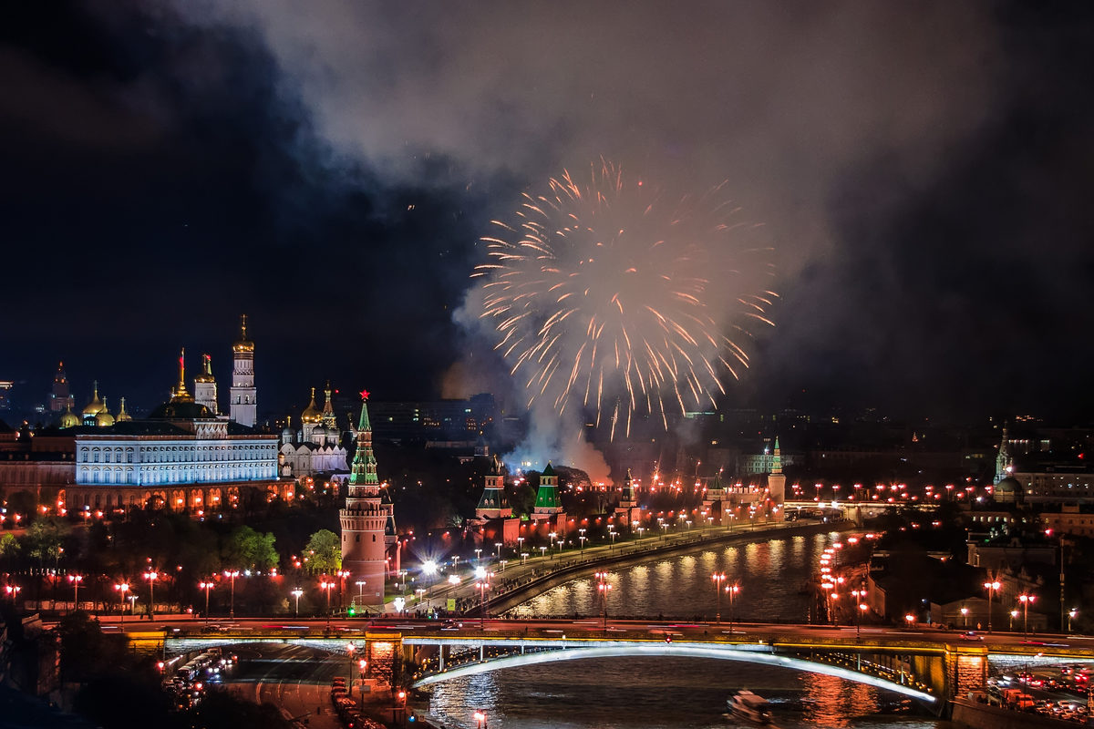 Праздник «День города» в ДК «Щербинка» – события на сайте «Московские Сезоны