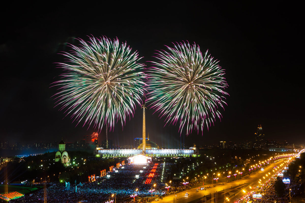 Праздничная программа «День города» в Липовом парке – события на сайте «Московские Сезоны»