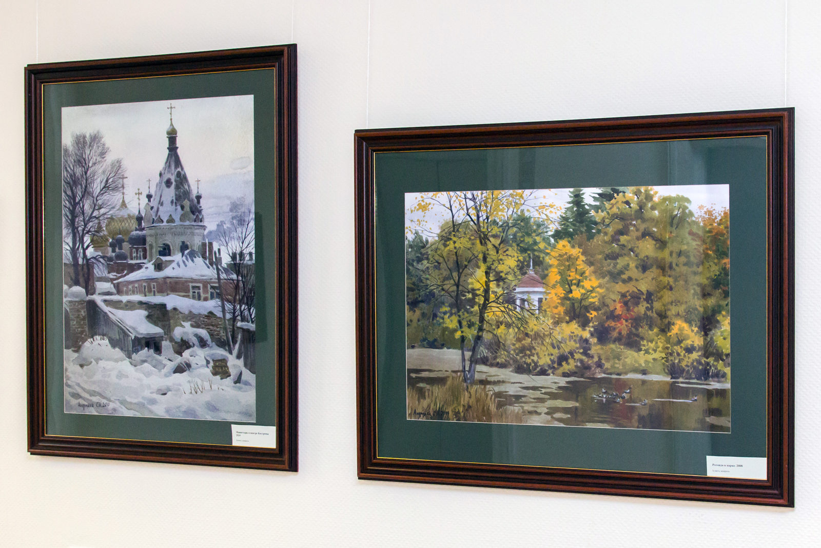 Выставка в честь Дня города в ДК «Аструм» – события на сайте «Московские Сезоны»