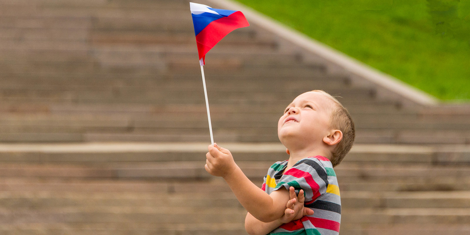 День города в Гольяновском парке – события на сайте «Московские Сезоны»