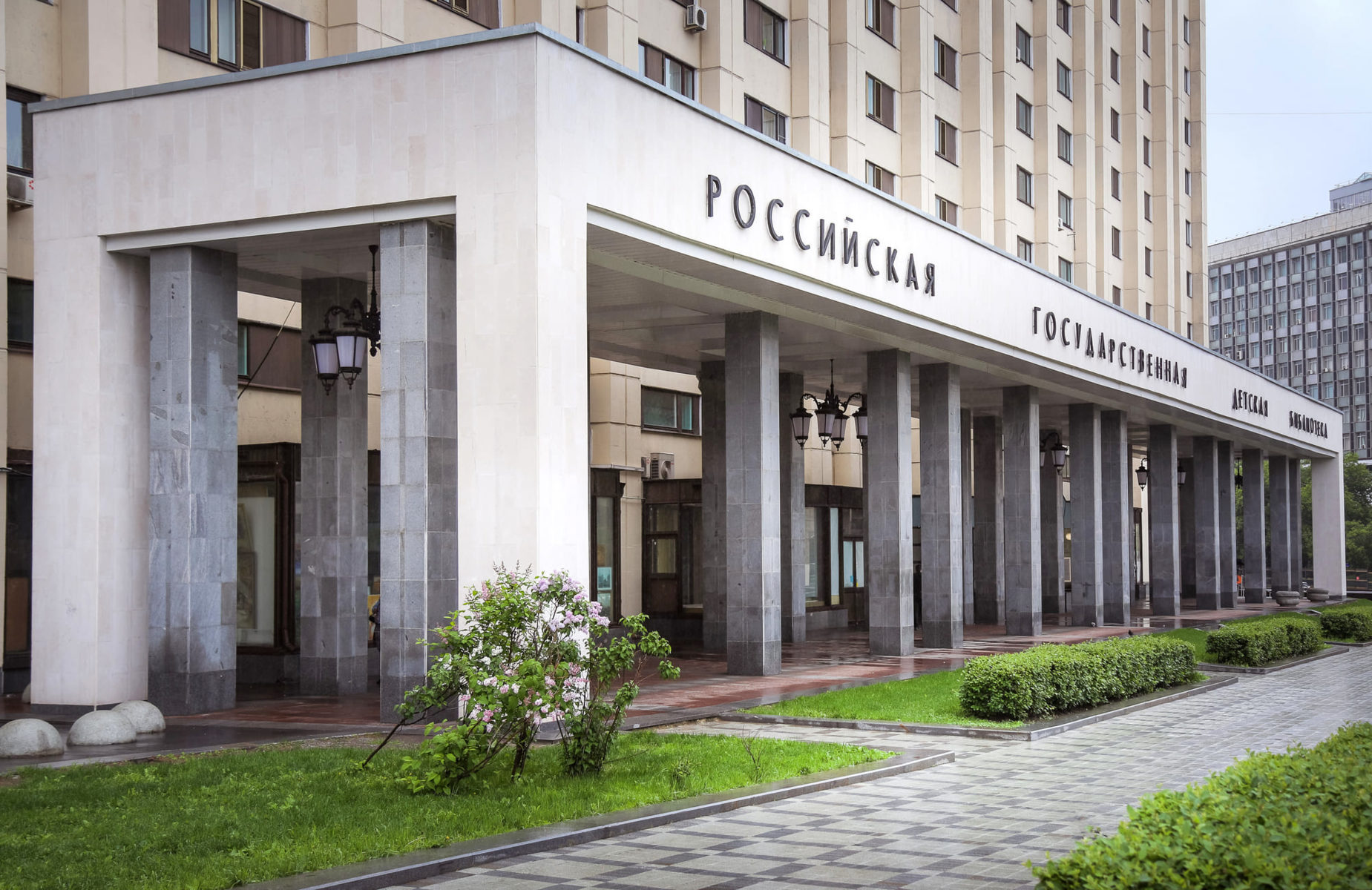 Проект «Повышение квалификации для библиотекарей» – события на сайте «Московские Сезоны»