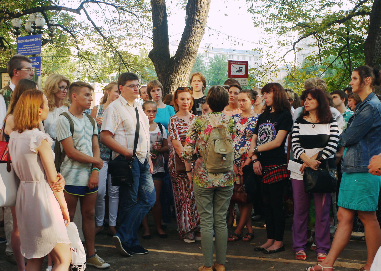 День города: пешеходная экскурсия «Булгаков на Патриарших» – события на сайте «Московские Сезоны»