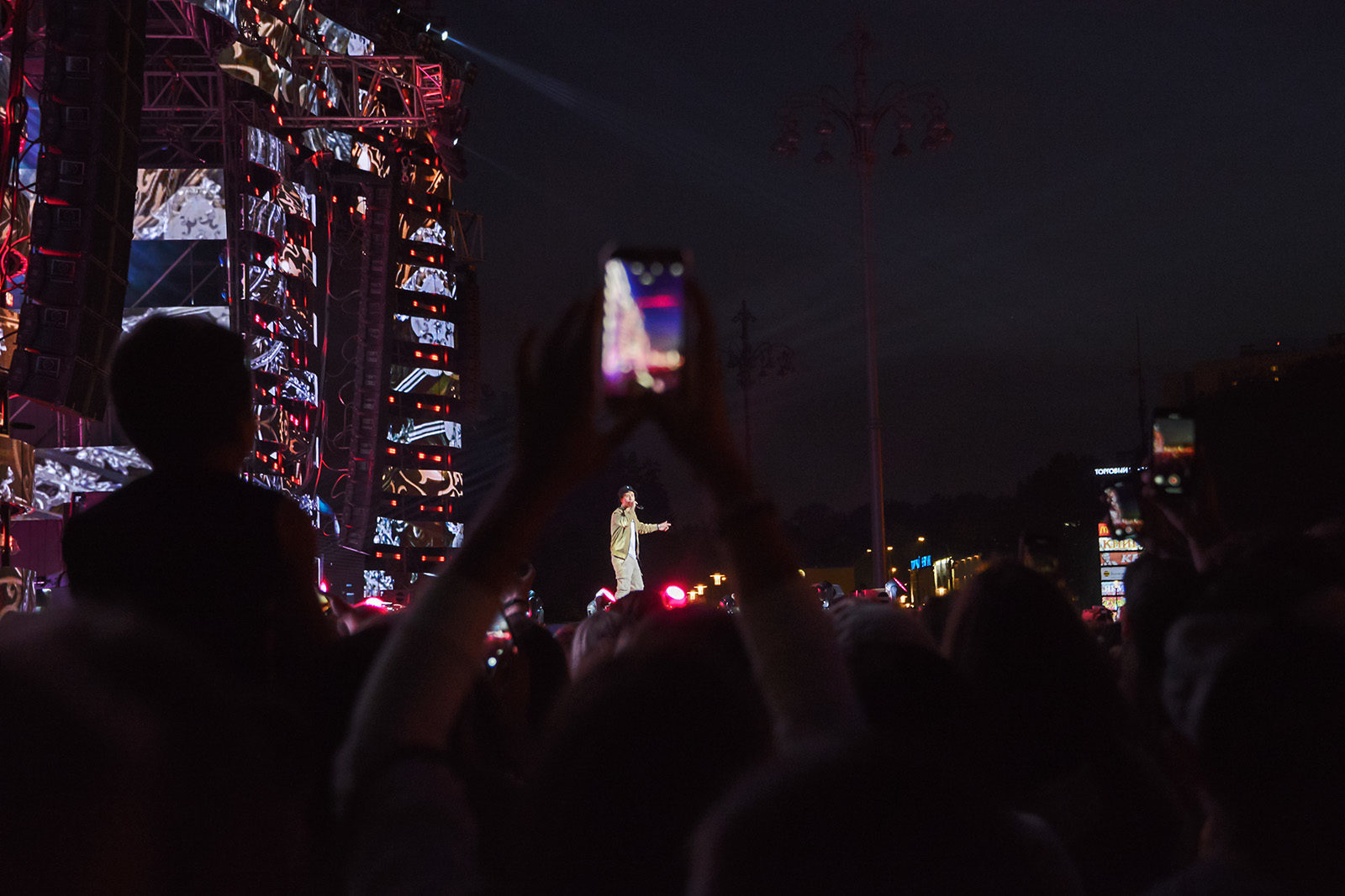 Праздничная программа «День города» на Центральной площади в Зеленограде – события на сайте «Московские Сезоны»