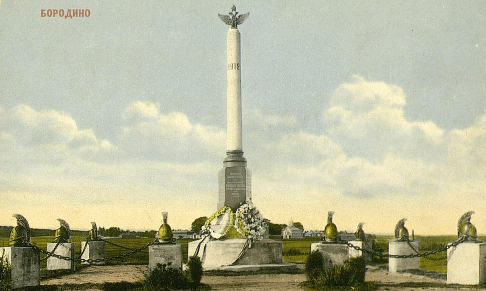 Виртуальная выставка «Память вечная вам, братья!» – события на сайте «Московские Сезоны»