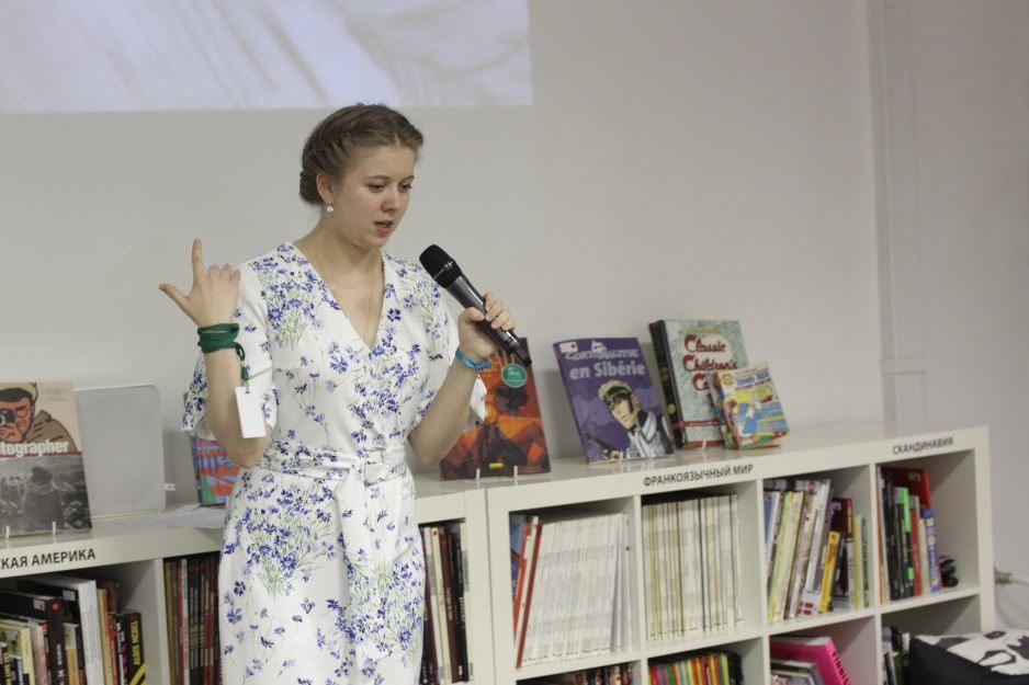 Импровизированные читки пьес «По ролям» в РГБМ – события на сайте «Московские Сезоны»