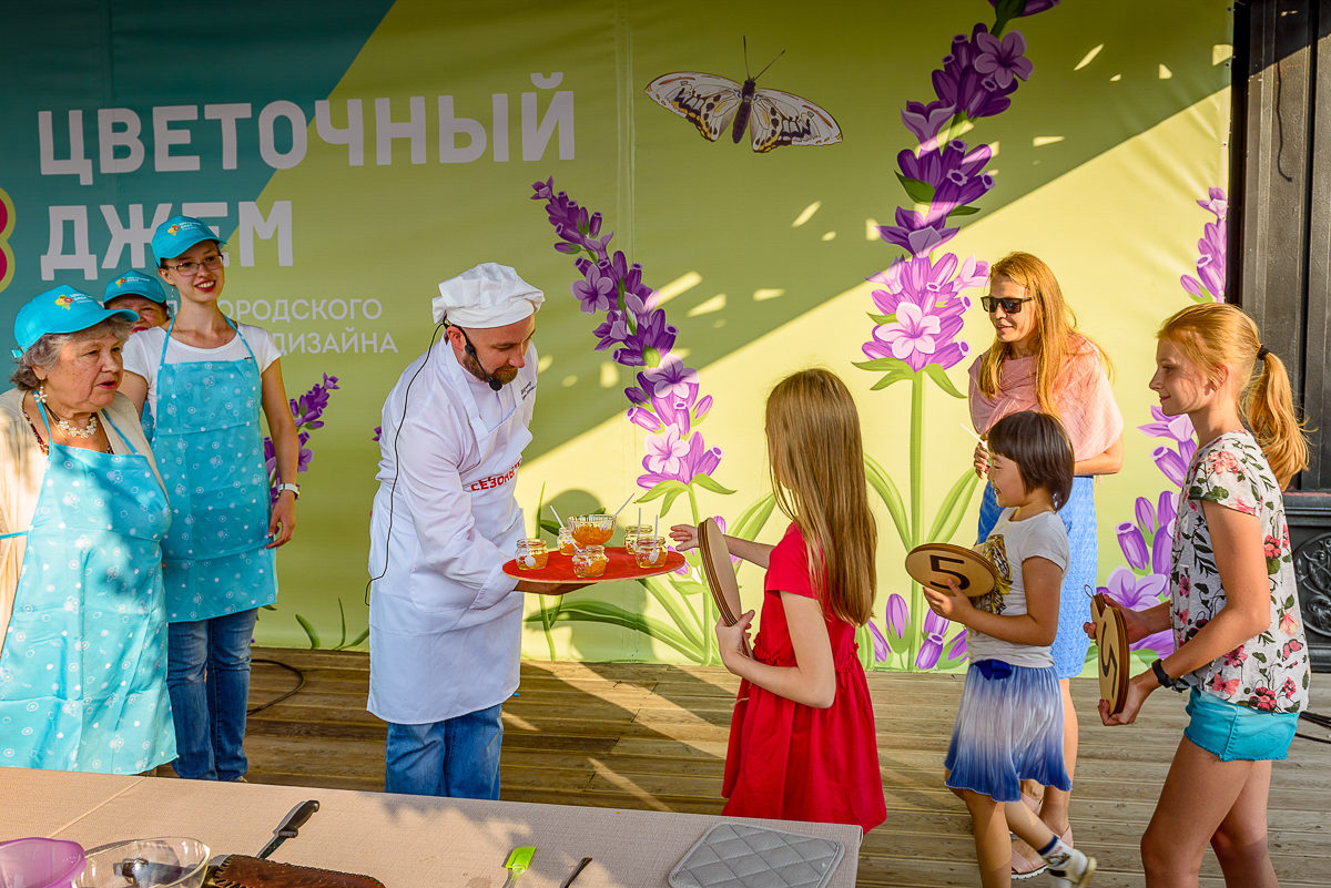 Кулинарные приключения и представления на любой вкус на Профсоюзной улице – события на сайте «Московские Сезоны»