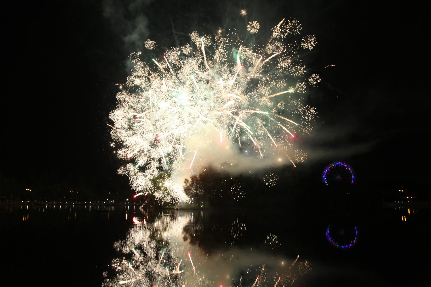 Празднование Дня города в Измайловском парке – события на сайте «Московские Сезоны»