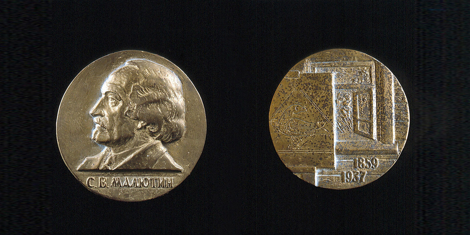 Выставка медальерного искусства в музее-заповеднике «Коломенское» – события на сайте «Московские Сезоны»