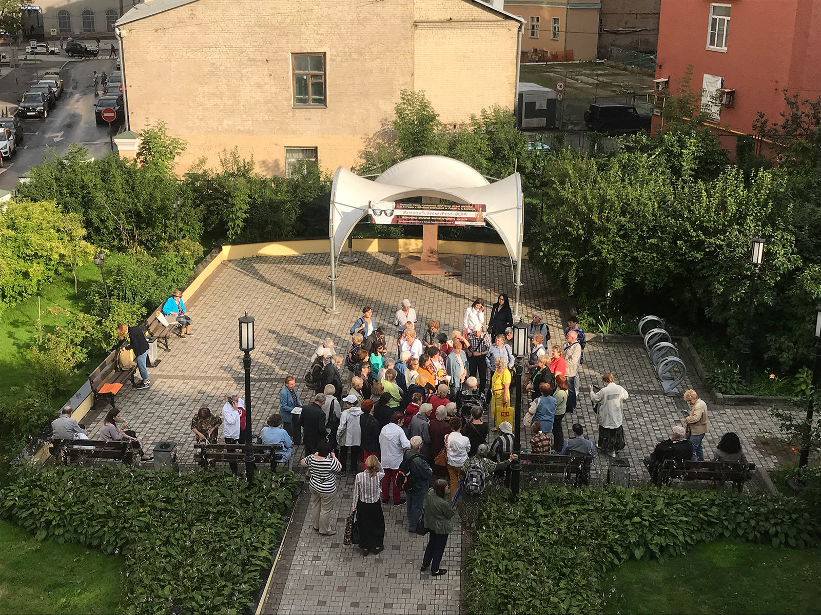 День города в библиотеке-читальне имени И.С. Тургенева – события на сайте «Московские Сезоны»