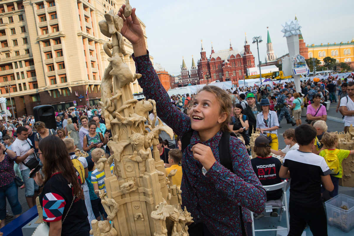 День города на Тверской – события на сайте «Московские Сезоны»