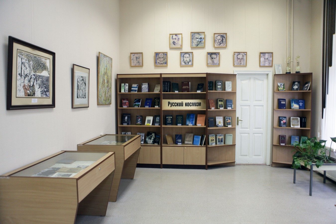 Семинар медленного чтения «Москва как город-музей глазами философа Н. Ф. Федорова» в библиотеке № 180 – события на сайте «Московские Сезоны»