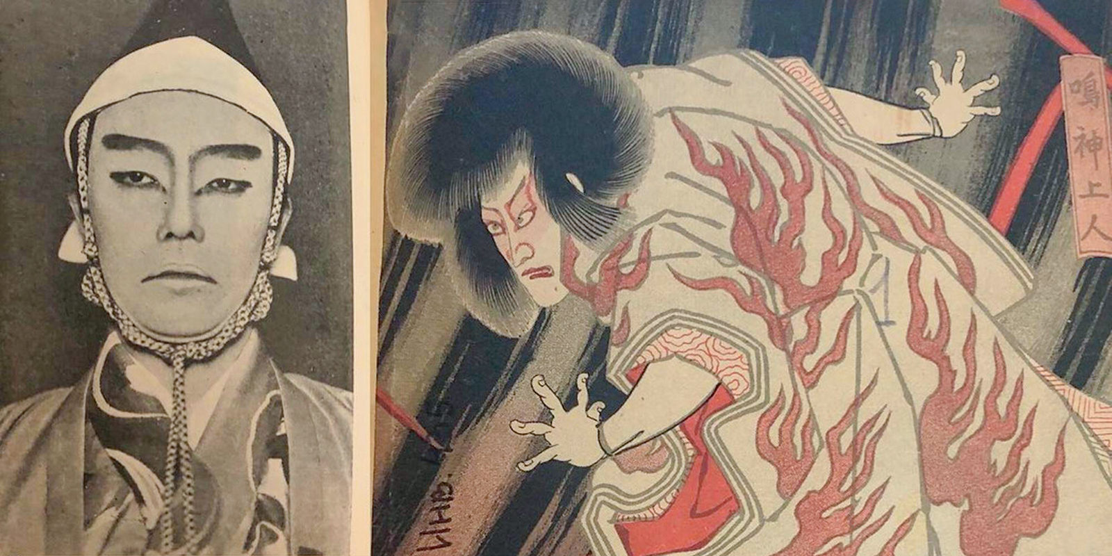 Лекция о японском театре в День города на Арбате – события на сайте «Московские Сезоны»