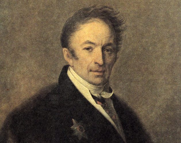 Международная конференция «Н. М. Карамзин: русский интеллектуал в европейском контексте» – события на сайте «Московские Сезоны»