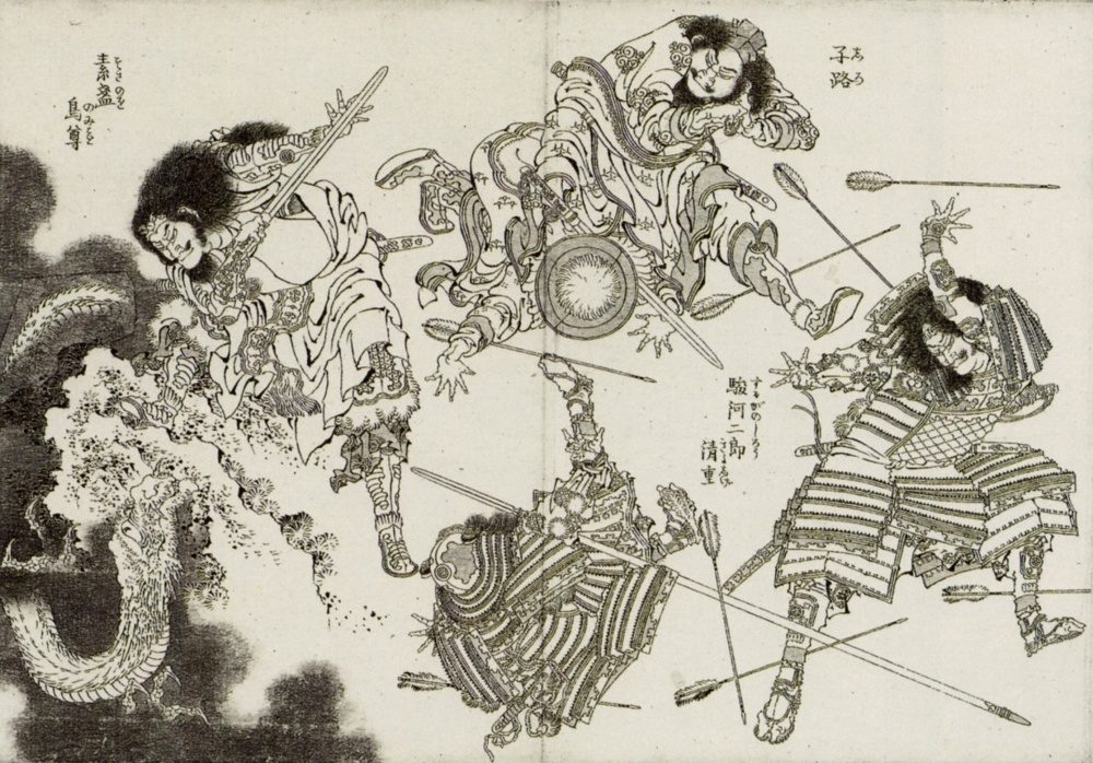 Цикл встреч «Японские вечера» в Российской государственной библиотеке – события на сайте «Московские Сезоны»