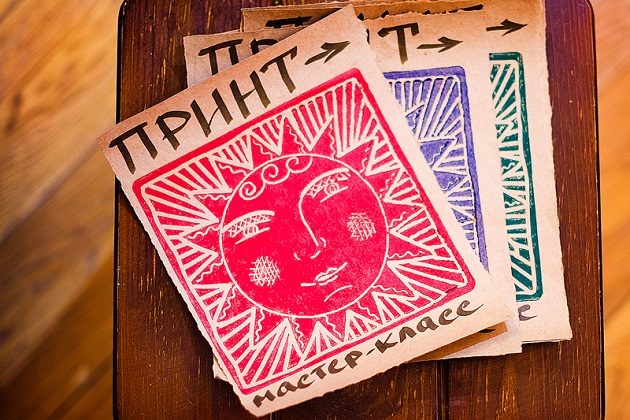 Мастерская «Гравюра» во Всероссийском музее декоративного искусства – события на сайте «Московские Сезоны»