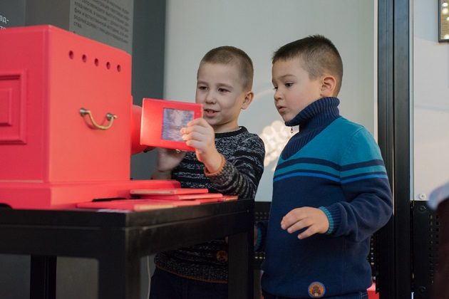 Клуб «Азбука анимации». Часть 1. в Музее кино – события на сайте «Московские Сезоны»