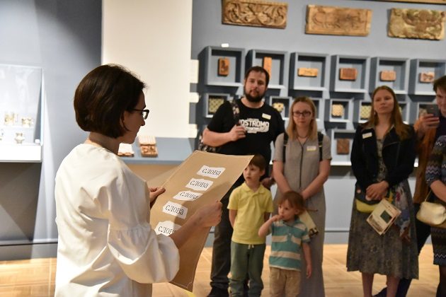 МУЗигра «Внимание! Поезд отправляется» в Музее декоративного искусства – события на сайте «Московские Сезоны»