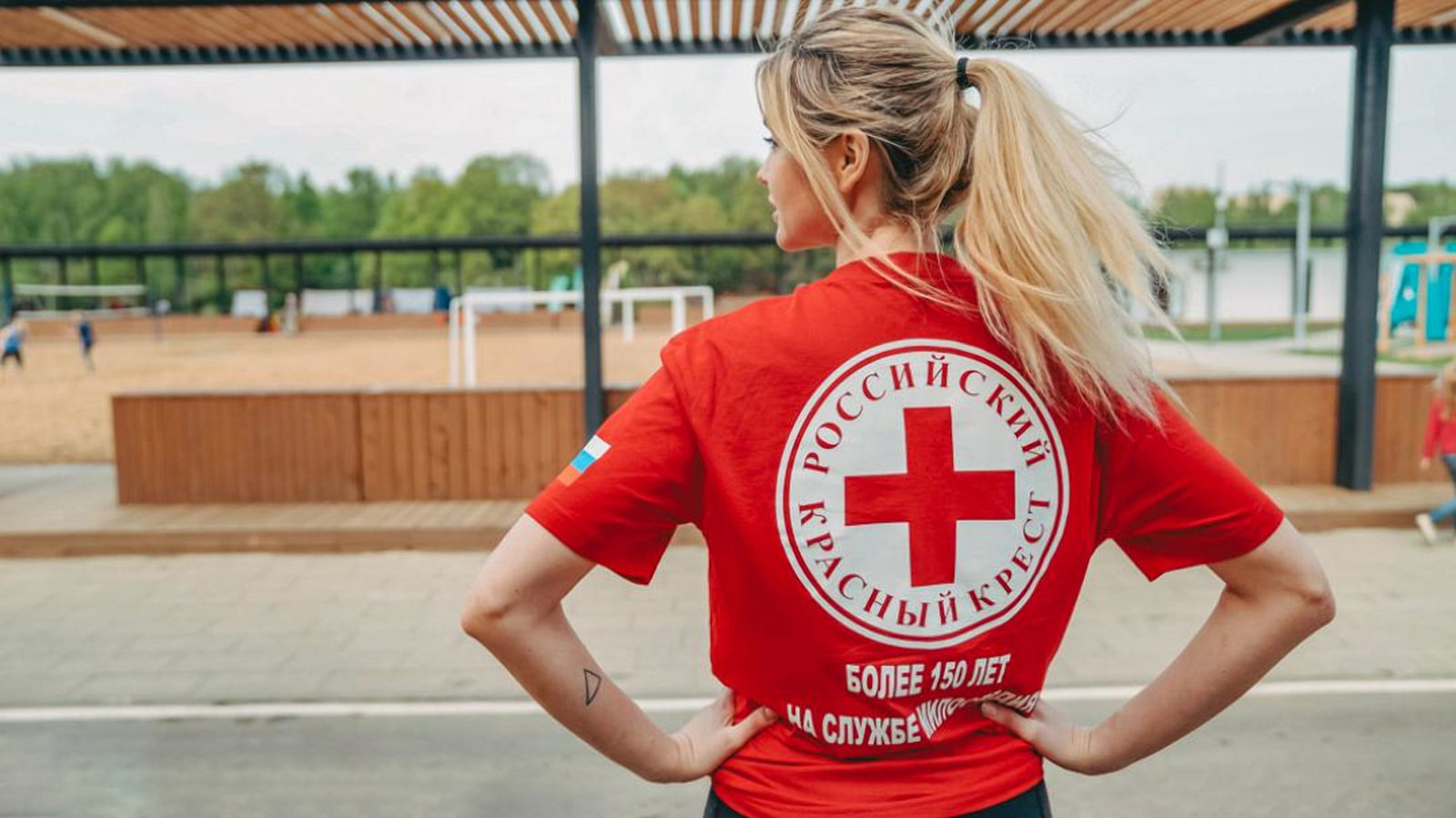 Благотворительный забег Красного Креста в Парке Горького – события на сайте «Московские Сезоны»