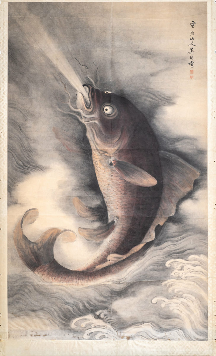 Выставка «Карп превращается в дракона» в Государственном музее Востока – события на сайте «Московские Сезоны»